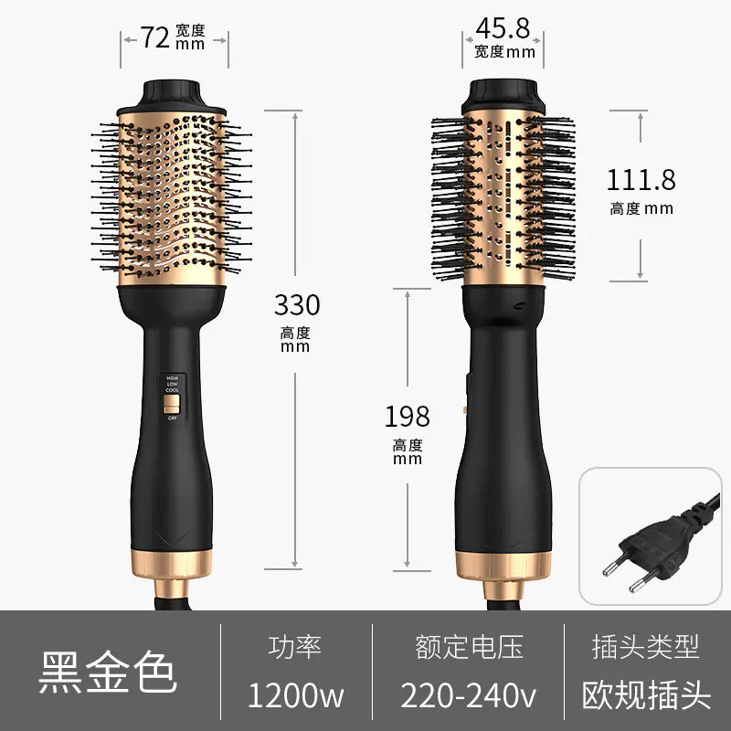 Black Gold Multifunctional Ionic Hair Dryer Brush