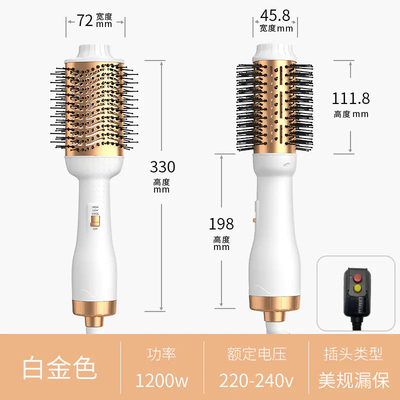 Black Gold Multifunctional Ionic Hair Dryer Brush
