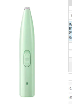 Electric Hair Clipper for Pets (One Piece)