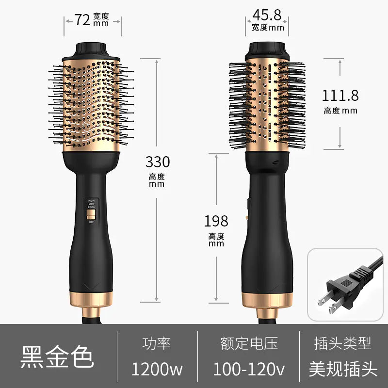 Black Gold Multifunctional Ionic Hair Dryer Brush