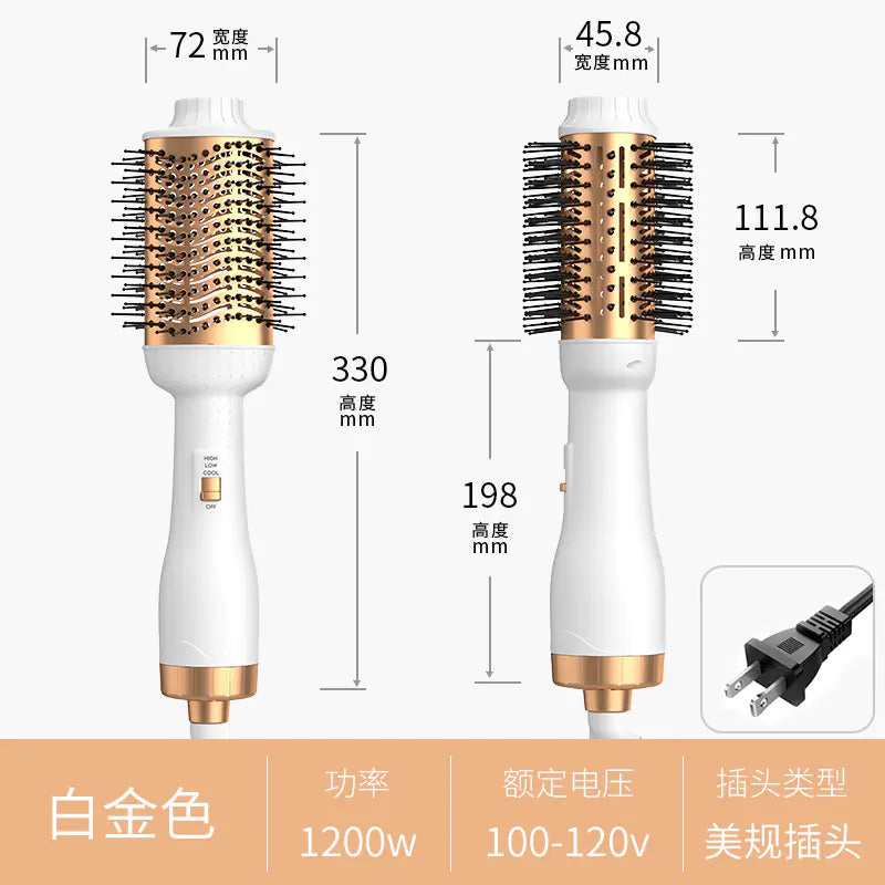Black Gold Multifunctional Ionic Hair Dryer Brush