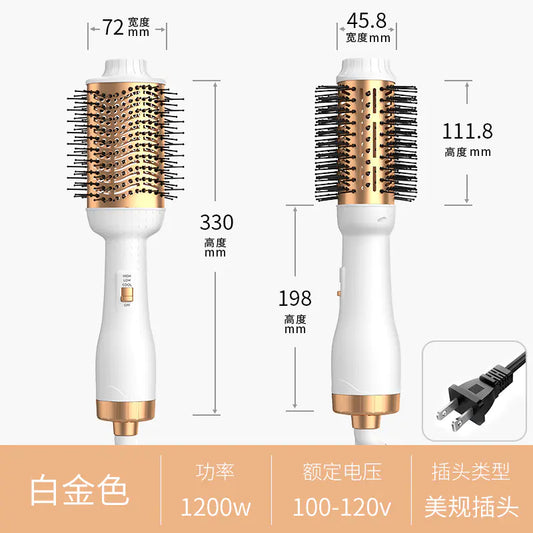 Black Gold Multifunctional Ionic Hair Dryer Brush