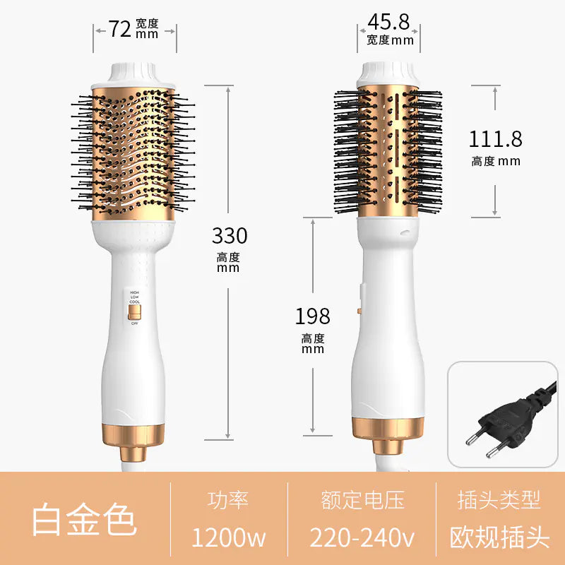 Black Gold Multifunctional Ionic Hair Dryer Brush